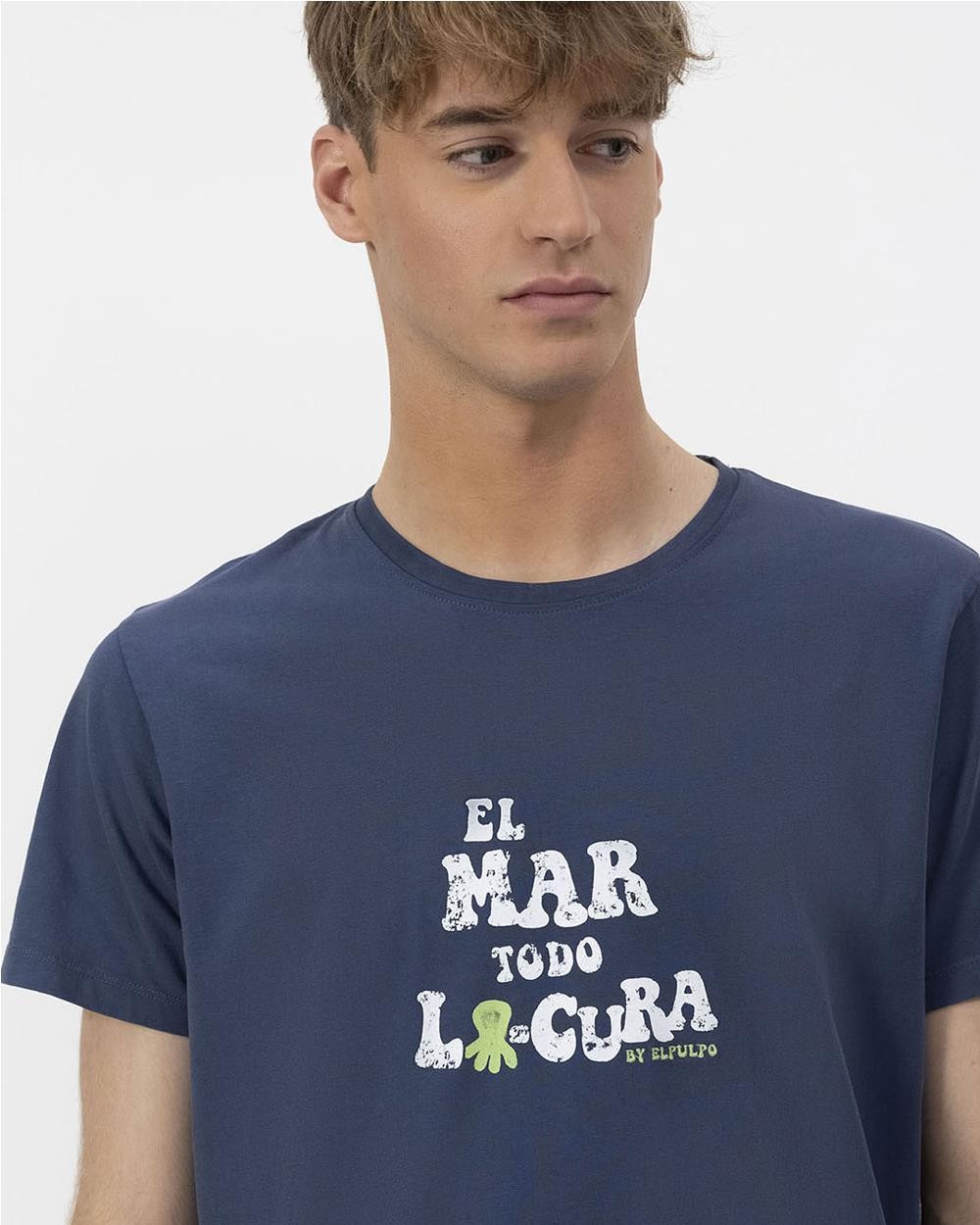 Camiseta el mar todo lo-cura hombre... Camiseta el mar todo lo-cura hombre...