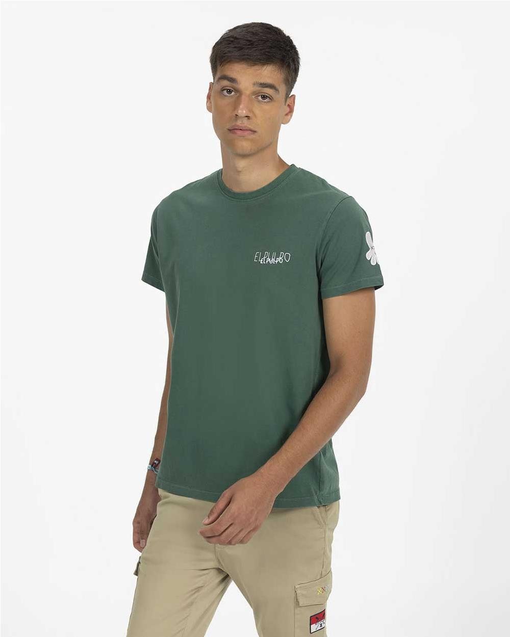 Camiseta Triple logo hombre VERDE